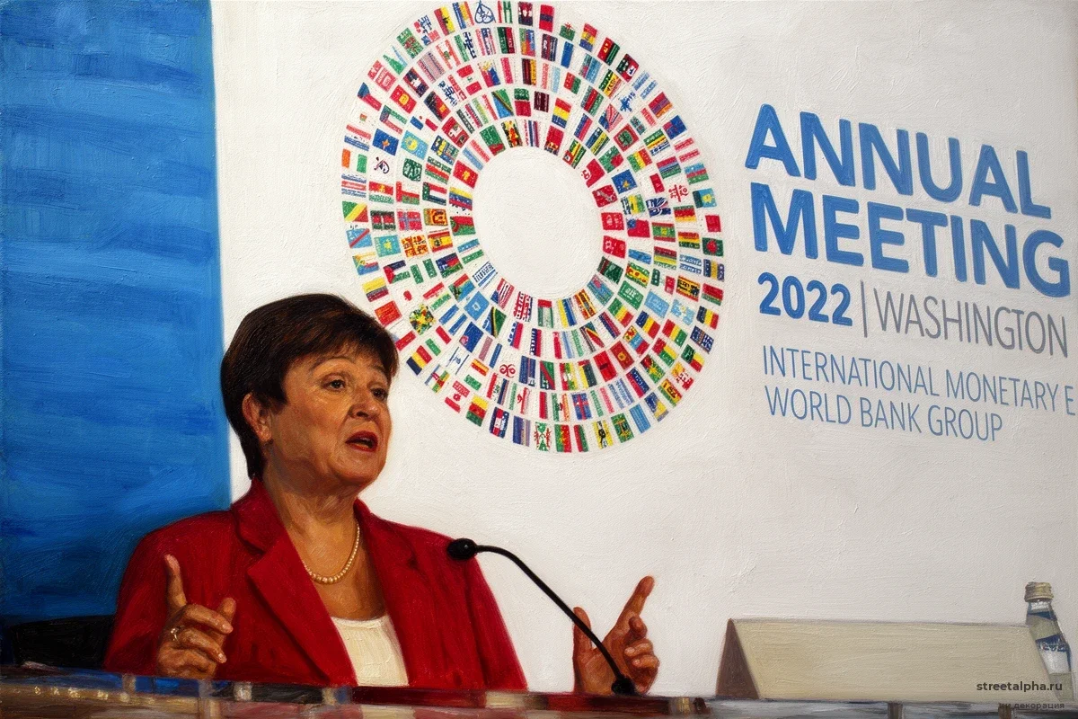 МВФ установил критический срок для мировой экономики: что произойдет после июня