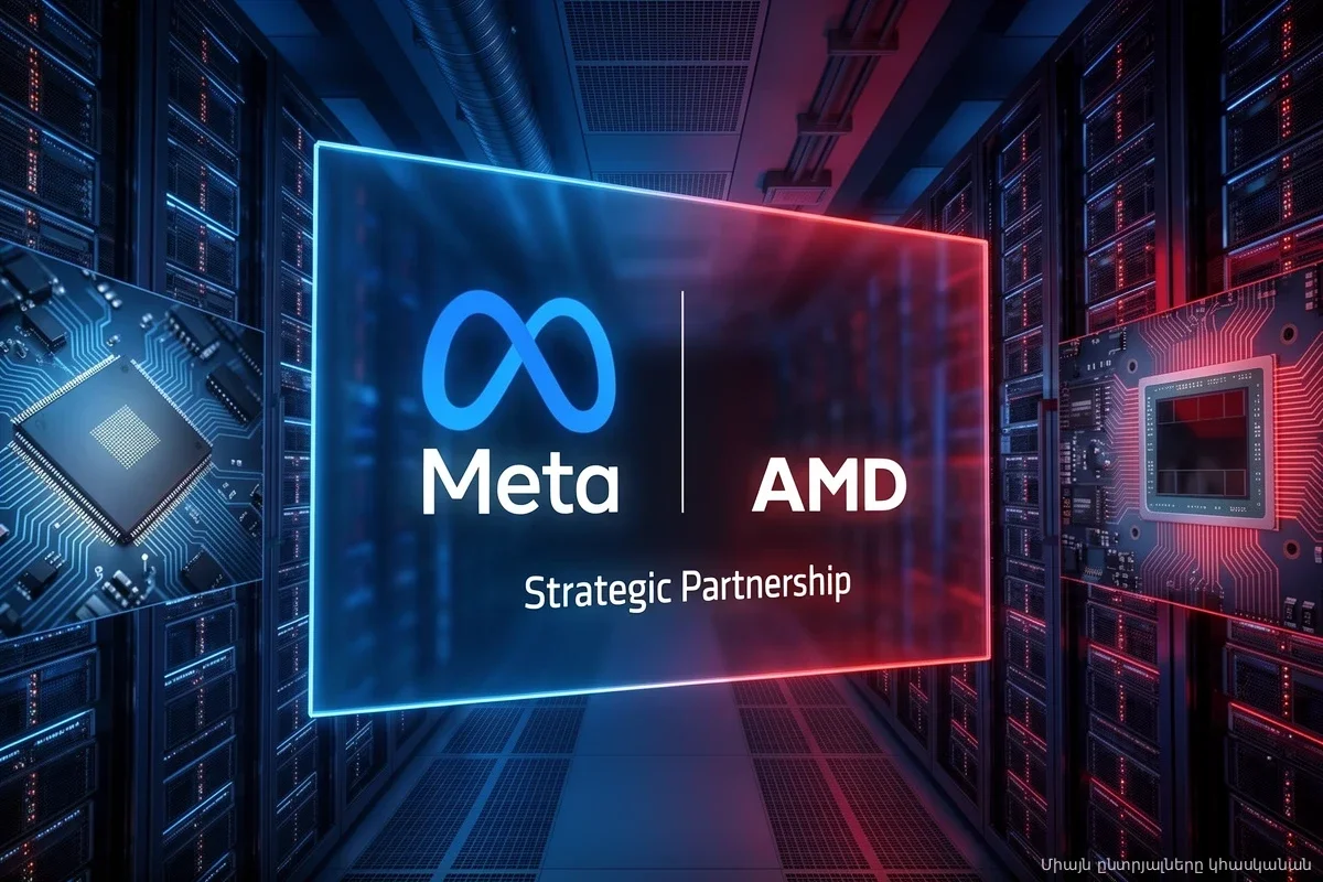 AMD отдает 10% компании ради Meta: зачем чипмейкер пошел на риск ради шести АЭС