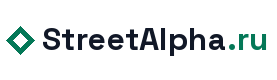 StreetAlpha.ru